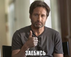 Вот что могут рассказать пальцы о том, каков человек в отношениях