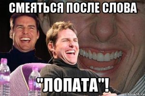 Наконец-то реально смешная тема на ФИШКИ появилась!!!!!