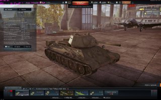 У кого что там смонтировано снаружи бронекорпуса???? Да любой Т-34 имеет стандартный набор шахида в виде 4-х(а на 2 борта 8) топливных баков по бортам!!!! А те самые бочки это походный вариант, чтобы ход увеличить, появились на т-34-85(1944 год а на фото модель 41 или 42 года) и снимались перед боем. вот почитайте:


Ну и как вариант наглядно из одной из танковых игр: