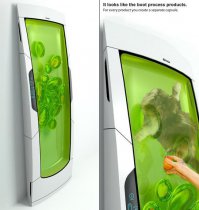 А как вам такой холодильник?