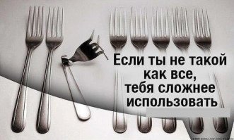 Неформалы 80-х: как оно всё горело синим пламенем