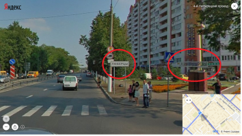 Люберцы с этой стороны начинаются с перекрёстка ул.Октябрьский проспект с ул.4й Люберецкий проезд и ул.Парковая.