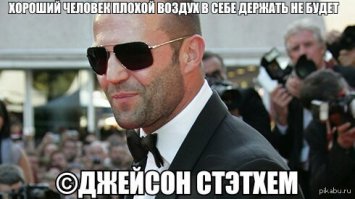 Цитаты и высказывания, которые заставляют задуматься