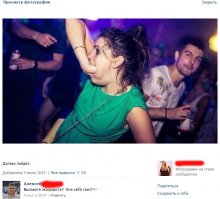 А вот мои реальные скрины, эксклюзив так сказать.