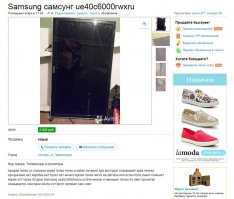 Смешные комментарии из социальных сетей 15.07.15