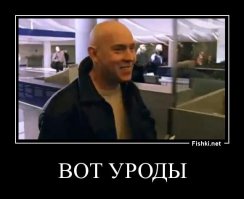 Экстремальные модификации тела