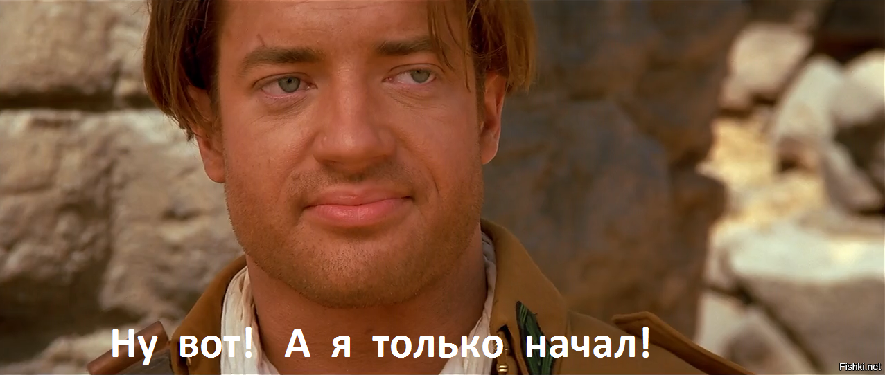 Мумия 1999. Мумия актёры 1999. Brendan Fraser. Мумия 1999 персонажи.