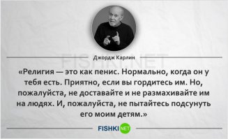 Краткая инструкция