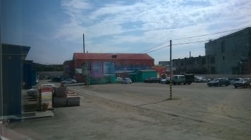 А я на работе.Город Курган