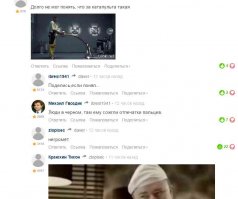 из каментов чуть ниже :)