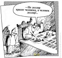 Музей денег в Чикаго