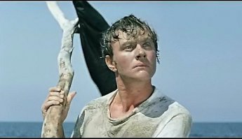 Не там снималось?