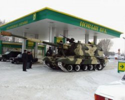 Немного автоприколов и тюнинга