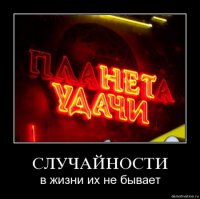 Фотоподборка за 16.07.2015