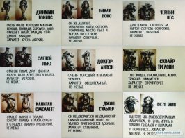 Вспомнилось :)