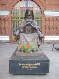 Русские врачи изменившие мир