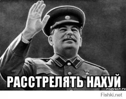 Быдлан с "кряколкой" на BMW