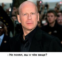 Непослушные волосы — ожидания и реальность