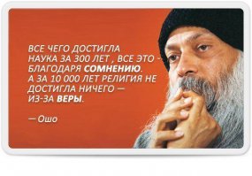 Краткая инструкция