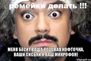 15 хоррор-ремейков, за которые не стыдно (16 фото)