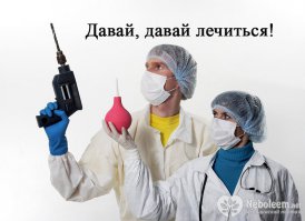 Эта собака очень не любит принимать лекарства 