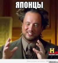 Альпака в качестве свидетеля на свадьбе