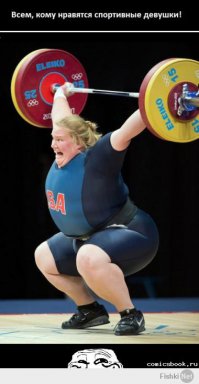 Спортивные девушки-это здорово