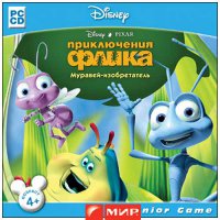 15 миниатюрных киногероев (16 фото)