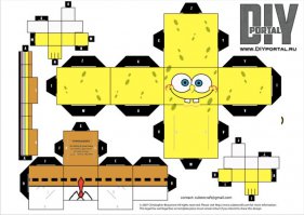 А как же любимчик?