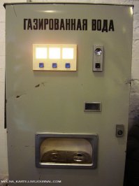 Выглядело это примерно так. Автору минус за лень.