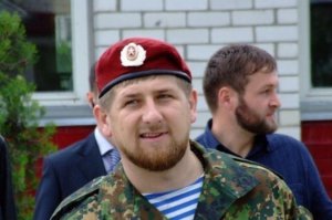 Ещё одну фотографию забыли.