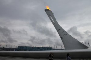 Хз чо означает, но там всё усыпано монетами было на олимпиаде