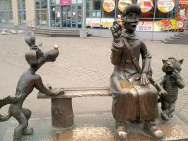 Санкт-Петербург, Колпино