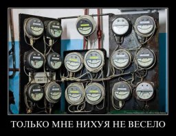 Эти 26 предметов точно задумали что-то неладное