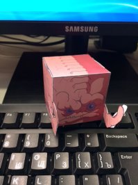 Блин, ничего не мог с собой поделать)))) детство заиграло)))