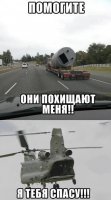 Эти 26 предметов точно задумали что-то неладное