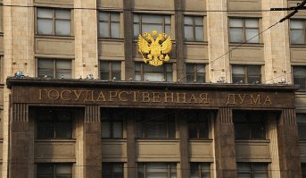 Главное место России, где исполняются все желания. Но не для всех.
