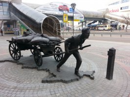 Увидел в Курске.