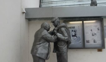 Афоня и сырок "Дружба"