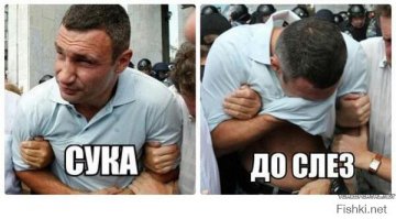 Лобовая с велосипедистом