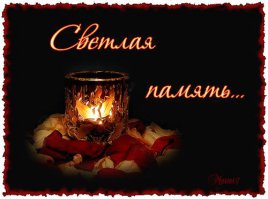 ЧЕЛОВЕК ЭПОХА И НЕ КАК ИНАЧЕ