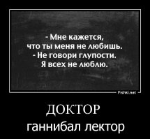 27 открыток об отношениях