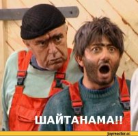 Автомобиль влетел на кухню к старушке
