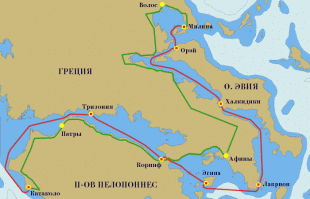 Коринфский канал