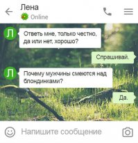 эта цитата возглавляет топ баша с 2008 года.


остальные тоже оттуда, по крайней мере большинство.