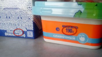 "В кастрюле смешать 200 г нарезанного плавленого сыра, 200 мл сливок. "
щас так товары продают, что получается только 190г сыра и 196мл сливок купить-смешивать (больше покупать и оставлять на потом смысла не вижу)
надеюсь на качестве соуса это не очень скажется.