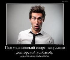 Самые крепкие алкогольные напитки в мире 