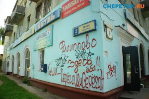 Не, не только чурки... "белая расса" далеко не идеал поведения (НИКОГО не защищаю, пытаюсь объективно смотреть), известное слово из трех букв по всему миру не чуркам благодаря знают. И, на самом деле - спор безсмысленен.