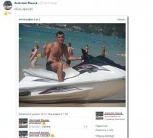 Анатолий, ты сделал мой день! КРАСАВЧИК!;)