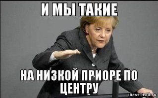 Американский тюнинг DONK